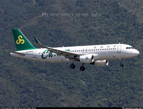 B 6840 Spring Airlines Airbus A320 214 WL Photo By VAS Aviation