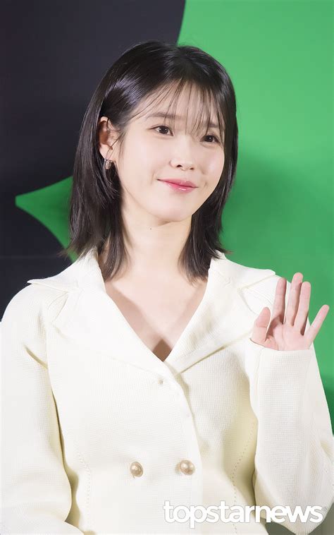 230330 Iu Dream Press Conference Kpopping