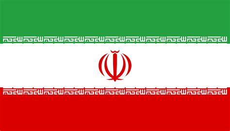 National Flag Of Iran The Flagman