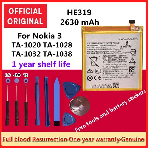 Nokia Ta 1032 Battery Ubicaciondepersonas Cdmx Gob Mx