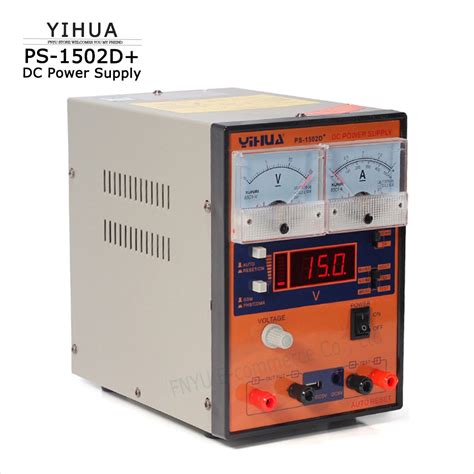 Laboratory Power Supply YIHUA 1502D 15V 2A Adjustable DC Power Supply