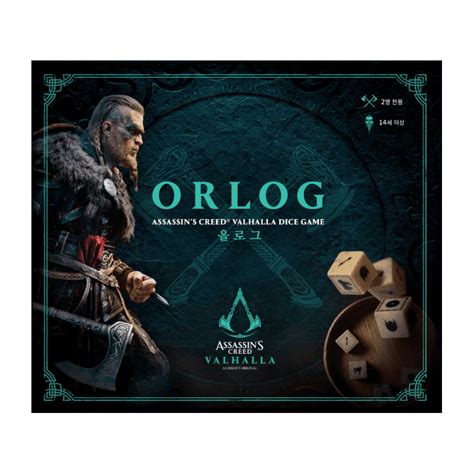 Assassins Creed Valhalla Orlog Dice Game