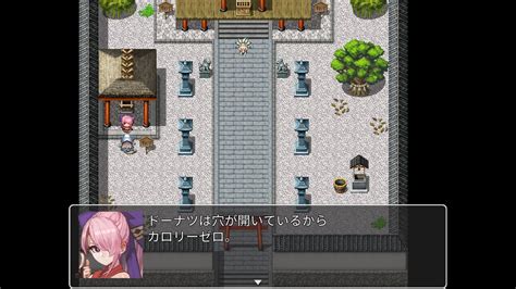 Rpgツクールmv Trinity 隠しアイテムの使い方を解説！選択肢を表示させよう！ 201939追記あり いろはの小さな我が家