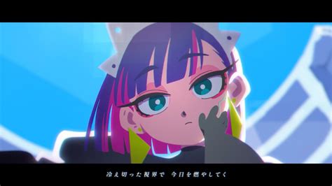 ずっと真夜中でいいのに。mv『暗く黒く』 2020 アニメーションはなぶし Super Digitalcamp Us