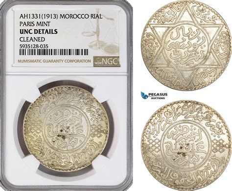 Morocco Rial Ah Yusef Ngc Unc Ma Shops