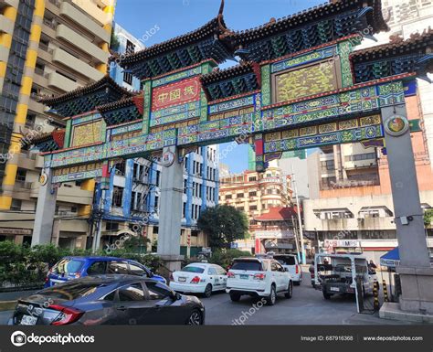 Manila Philippines Oct Chinese Style Entrance Arch Chinatown