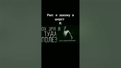 пишите комменты по этой теме и я буду на них отвечать шортс омг дроныроссии дрон стендофф2