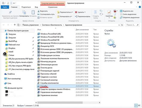 Очищаем очередь печати в Windows 10 » PCmodern.ru | Интернет Технологии ...