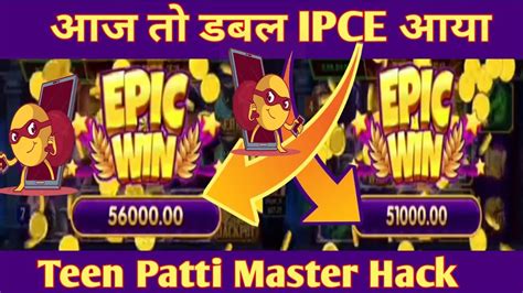 आज त डबल IPCE आय Teen Patti Master explore Slots Explorer Slots