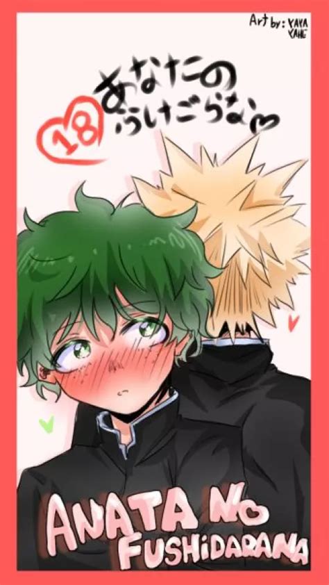 Bakudeku Manga Y Doujin Hentai 3Hentai
