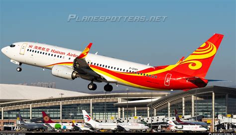 B H Hainan Airlines Boeing P Wl Photo By Guozeyi Id