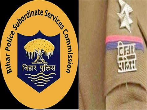 BPSSC Recruitment Drive For 2023 Apply Here Jobs Ace