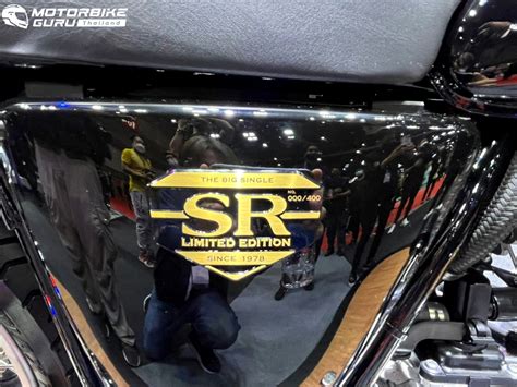 ยามาฮ่า เปิดตัว Sr400 Limited Edition ฉลอง 44 ปี พร้อมโปรโมชันสุดพิเศษ