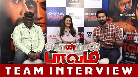 Kondral Paavam Team Interview Santhosh Prathap Varalakshmi Sarath