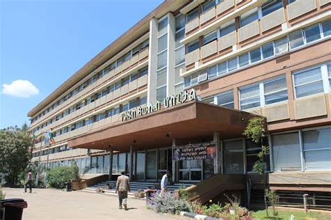 St Paulos Hospital Visit Addis Ababa