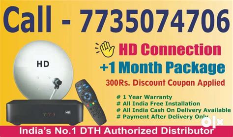 All Dth Available Airtel Dth Dish Tv Videocon D H Setup Box