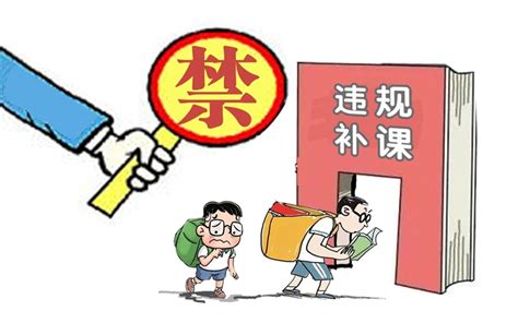 严查校外培训“隐形”“变异”行为 渝北时报