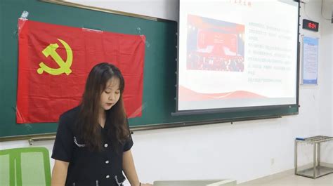 【党建思政】珠海园区学生党支部学习宣传总书记重要回信精神系列主题党日活动（三） 学生处