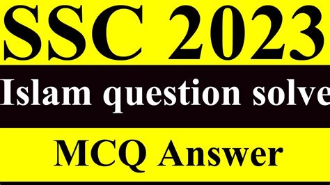 Ssc Islam Question Answer Ssc Islam And Moral Education Question