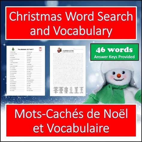 French Christmas Word Search And Vocabulary Words With Answer Keys