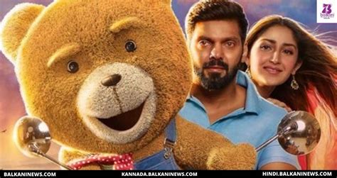 Arya Unveils Teddy Trailer