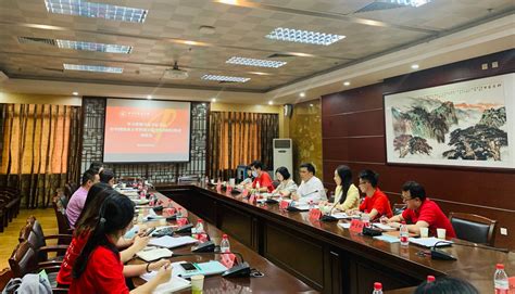 学校召开学习习近平总书记给中国农业大学科技小院回信精神座谈会 广州中医药大学