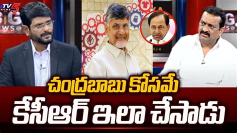 Bandla Ganesh Sensational Comments On KCR Chandrababu Relation TDP