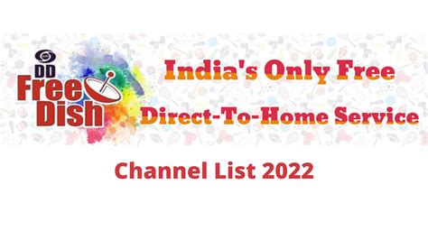 DD Free Dish Channel List 2022 Full List With Channel Numbers