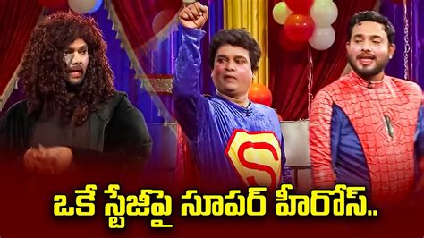 Sudigali Sudheer Getup Srinu Auto Ramprasad Back To Back Comedy Skit