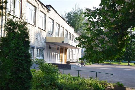ГОЛОВНА - Харківська спеціалізована школа І-ІІІ ступенів №77 ...