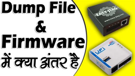 Difference Between EMMC Dump File Firmware GsmClinic