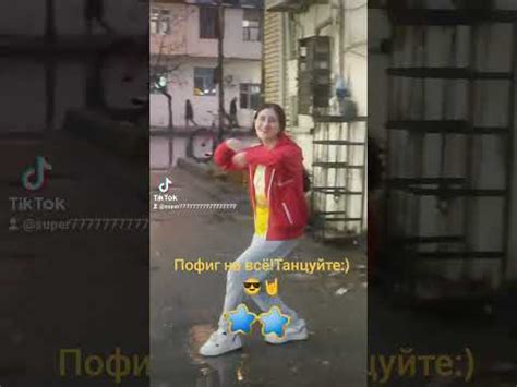 ЗАБЕЙ НА ВСЁ И КАЙФУЙ!!!😎🤘🔥 - YouTube
