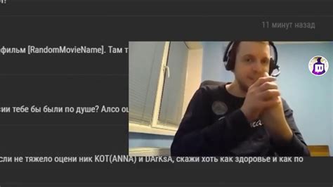 Люблю Папича - YouTube