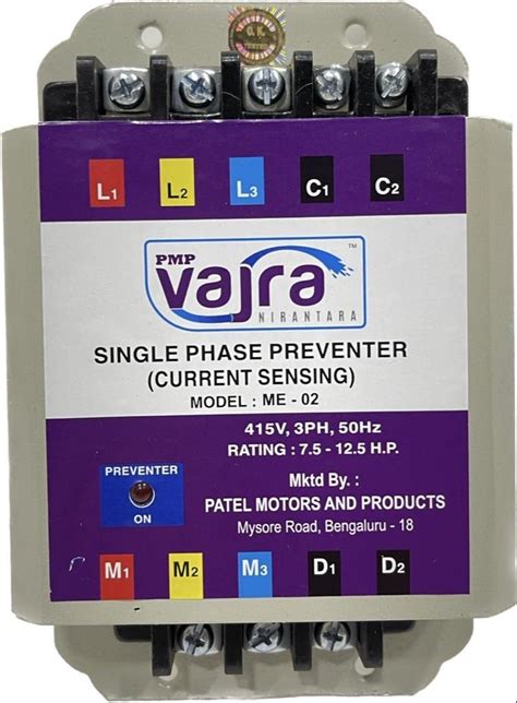 PMP VAJRA SP 2 Single Phase Preventer 415 V At Rs 350 In Bengaluru