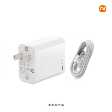 Xiaomi 33W USB Charger & Cable C- White | Dada