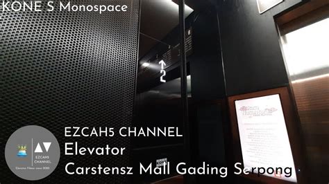 Th Birthday Special Kone S Monospace Elevator Carstensz Mall