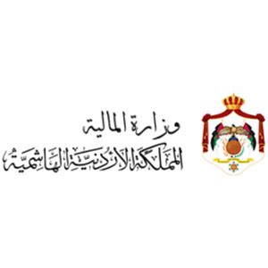 ministry  finance green resource center  jordan