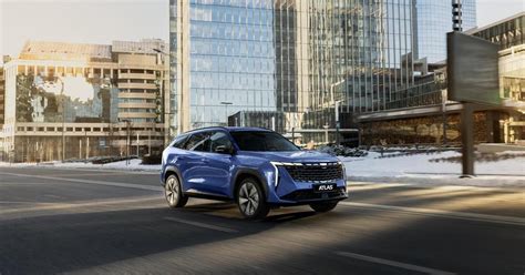 Geely объявляет цены на кроссовер Geely Atlas нового поколения MAXIM