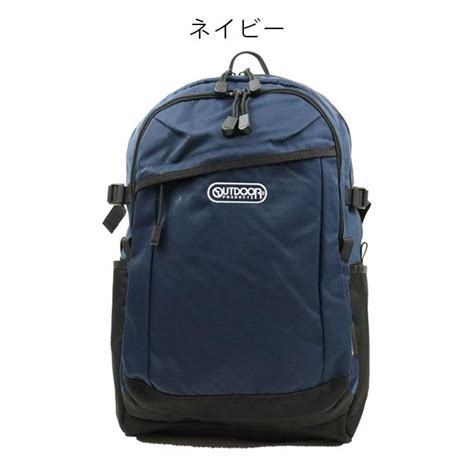 アウトドア リュ ック メンズ バックパック アウトドアプロダクツ OUTDOOR デイパック おしゃれ 30L ODA040 旅行 学生