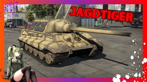 Super Partidasdominando Al Poderoso Jagdtiger War Thunder Youtube