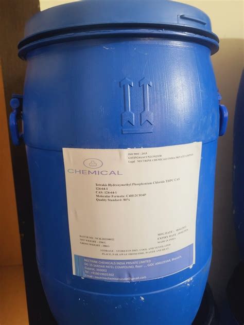 Polyphosphoric Acid CAS 8017 16 1 At Rs 525 Kg Polyphosphoric Acids