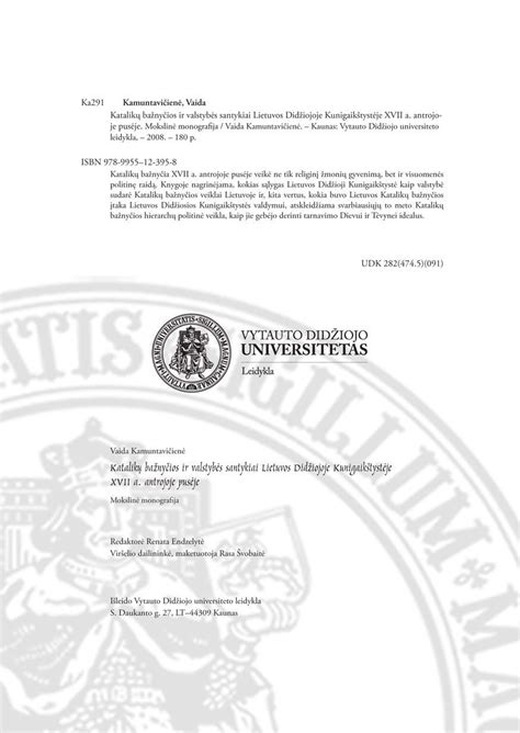 Virselisbaznycioscdr Pdf Free Download