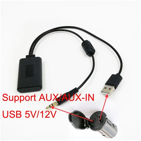 Biurlink Car Bluetooth 5 0 5V 12V Audio Input AUX USB Wireless MP3