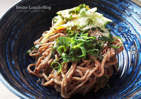 Bento Lunch Blog Rezept Sesam Erdnuss Nudeln Mit Gurke Und