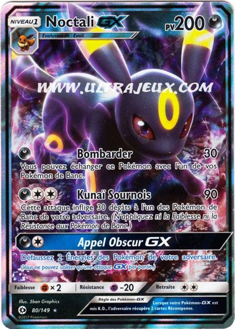 Noctali Gx 80 149 Carte Pokémon Cartes à l Unité Français UltraJeux