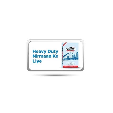 JK Lakshmi Platinum Heavy Duty Premium Cement Packaging Type Bag At