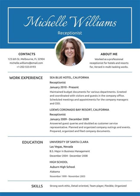 Medical Receptionist Resume Templates Pdf Doc Free Premium