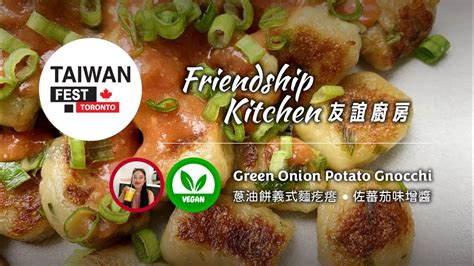 Green Onion Potato Gnocchi Felicias Fab Foodz Friendship Kitchen