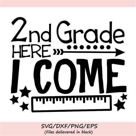 Second Grade Here I Come Svg 2nd Grade Svg School Svg Back Etsy