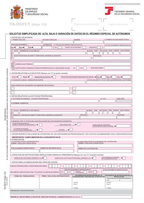 Solicitud Simplificada De Alta Baja O Variaci N De Datos